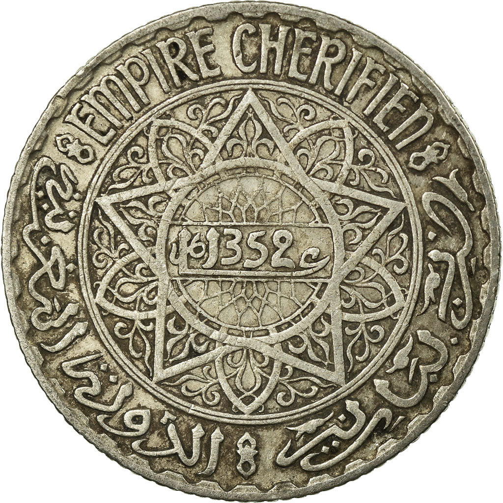Coin, Morocco, Mohammed V, 5 Francs, AH 1352/1933, Paris, VF(30-35), Silver