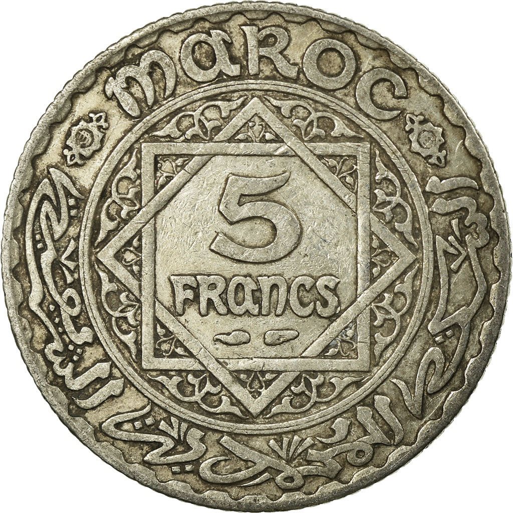 Coin, Morocco, Mohammed V, 5 Francs, AH 1352/1933, Paris, VF(30-35), Silver