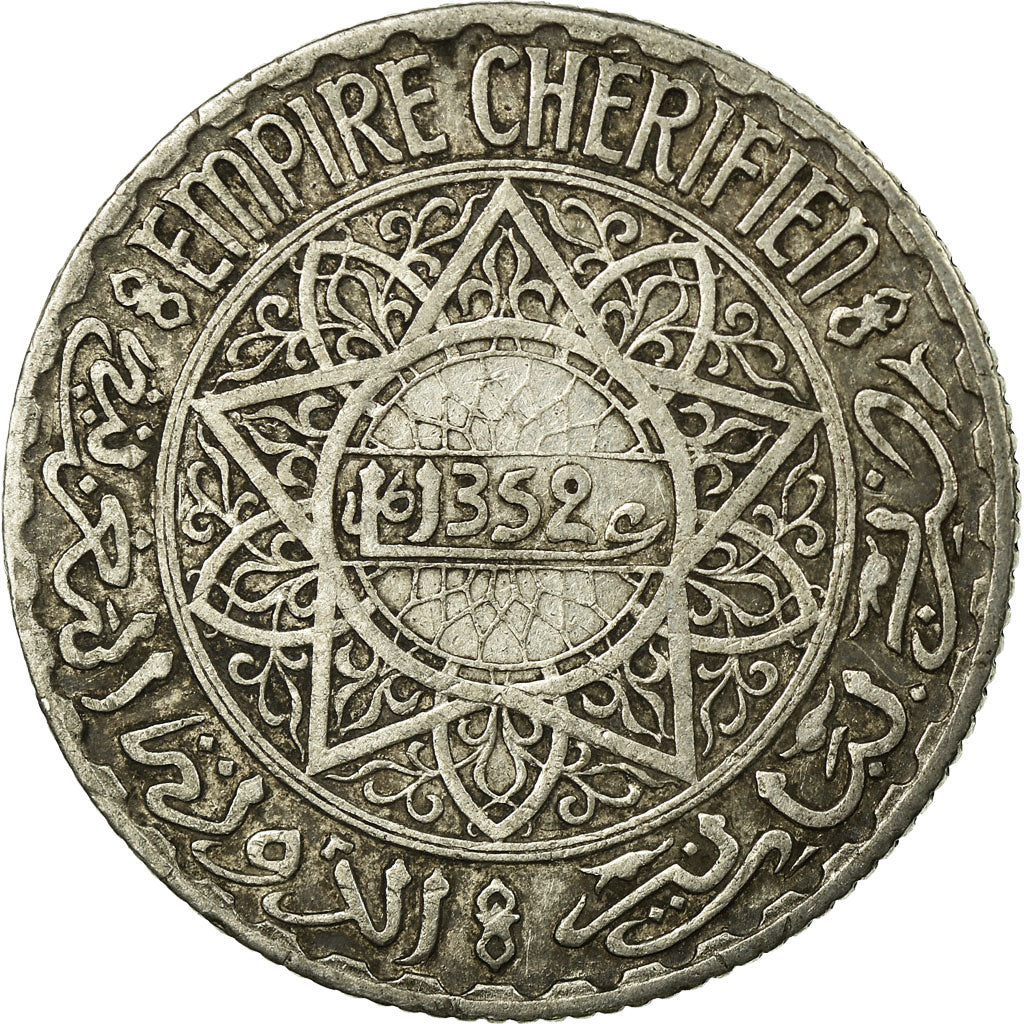 Coin, Morocco, Mohammed V, 5 Francs, AH 1352/1933, Paris, EF(40-45), Silver