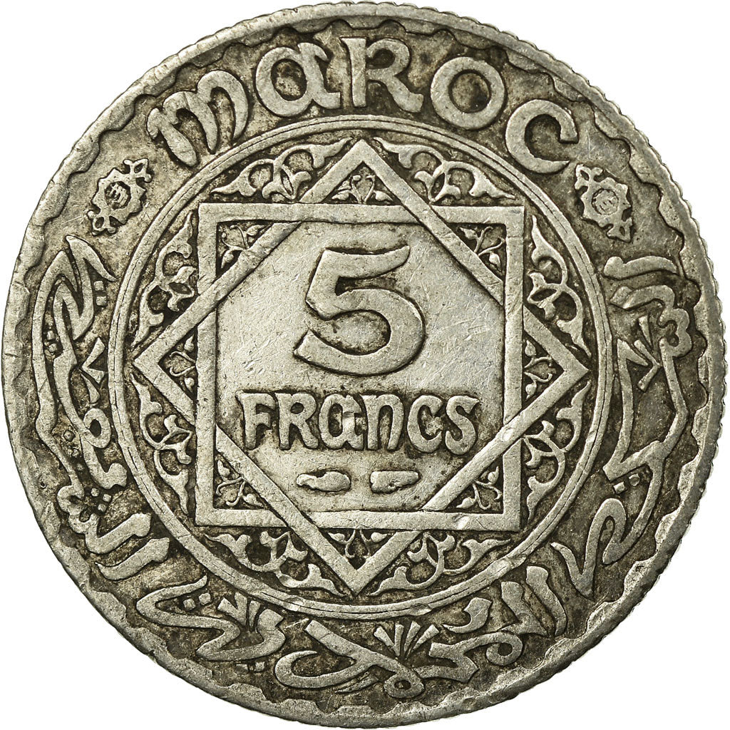 Coin, Morocco, Mohammed V, 5 Francs, AH 1352/1933, Paris, EF(40-45), Silver