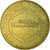 Francia, Token, Tourist Token, Honfleur - Eglise Ste Catherine, Arts & Culture