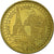 France, Jeton, Tourist Token, Paris - La Tour Eiffel et monuments n°1, Arts &