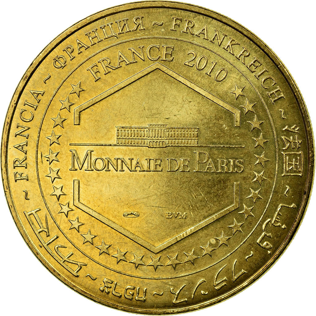 France, Jeton, Tourist Token, Sarzeau - Le chateau de Suscinio n°1, Arts &