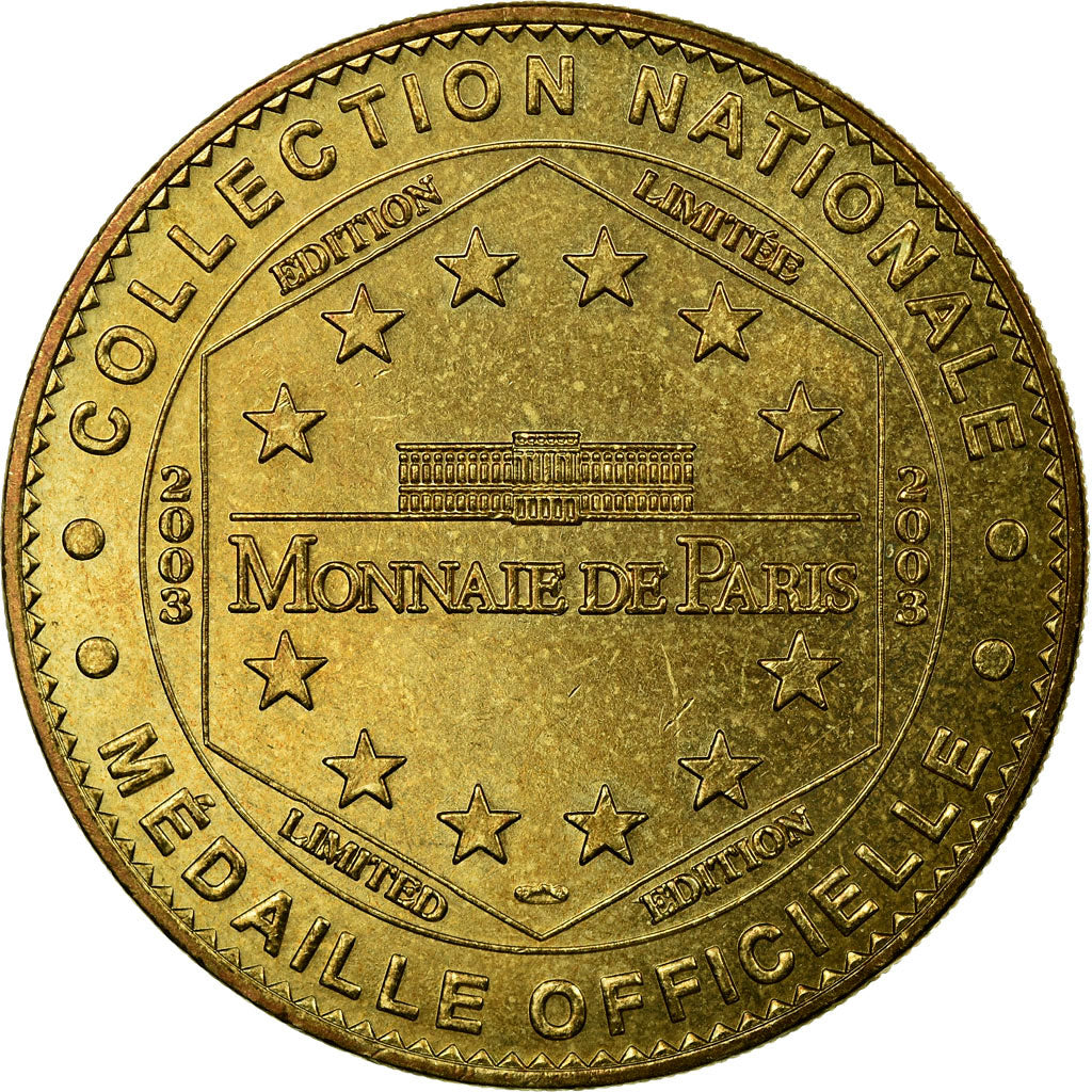 Francia, Token, Tourist Token, Fontevraud - Abbaye Royale n°1, Arts & Culture
