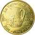 França, Token, Token Turístico, Biot - La verrerie, Artes e Cultura, 2013