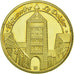 Francia, Token, Jetón turístico, Riquewihr - Le Dolder, Souvenirs et