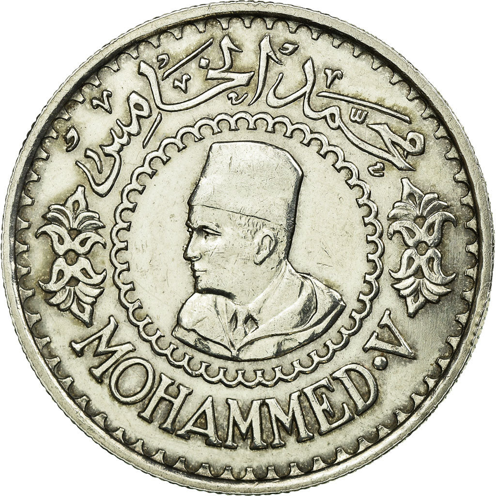 Coin, Morocco, Mohammed V, 500 Francs, 1956/AH1376, Paris, EF(40-45), Silver