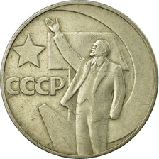 Coin, Russia, Rouble, Undated (1967), Saint-Petersburg, EF(40-45)