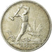 Coin, Russia, 50 Kopeks, 1924, Saint-Petersburg, EF(40-45), Silver, KM:89.1