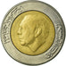 Coin, Morocco, al-Hassan II, 5 Dirhams, 1987/AH1407, Paris, AU(55-58)