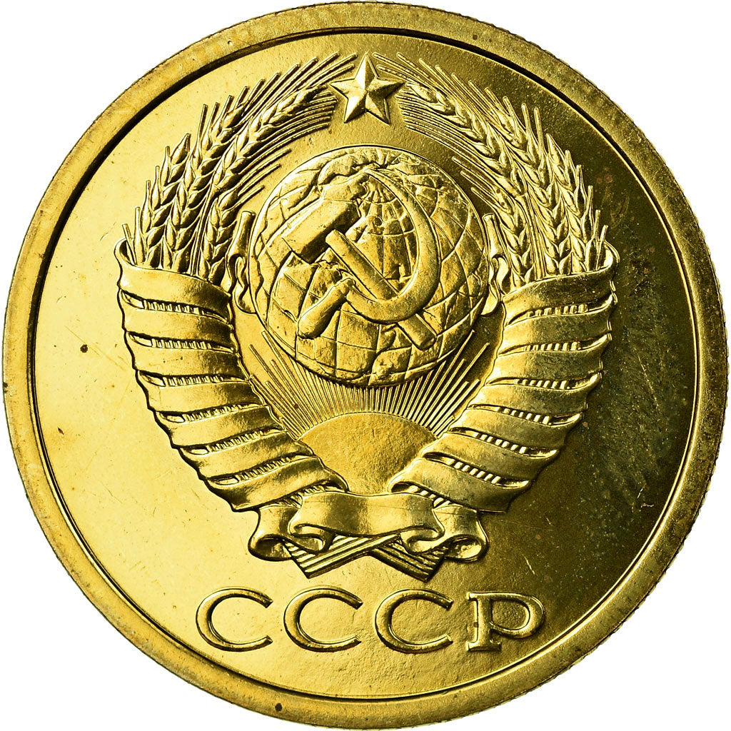 Monnaie, Russie, 5 Kopeks, 1983, Saint-Petersburg, SPL, Aluminum-Bronze, KM:129a
