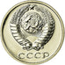 Coin, Russia, 10 Kopeks, 1983, Saint-Petersburg, MS(63), Copper-Nickel-Zinc