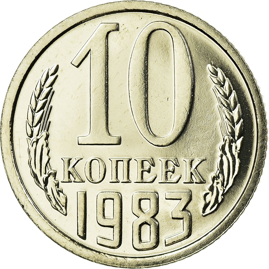 Coin, Russia, 10 Kopeks, 1983, Saint-Petersburg, MS(63), Copper-Nickel-Zinc