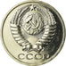 Münze, Russland, 50 Kopeks, 1983, Saint-Petersburg, UNZ, Copper-Nickel-Zinc