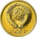 Coin, Russia, 2 Kopeks, 1983, Saint-Petersburg, MS(63), Brass, KM:127a