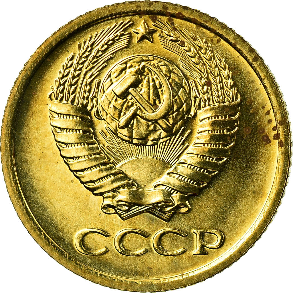 Coin, Russia, Kopek, 1983, Saint-Petersburg, MS(63), Brass, KM:126a