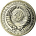 Moneta, Russia, Rouble, 1983, Saint-Petersburg, MS(63), Miedź-Nikiel-Cynk