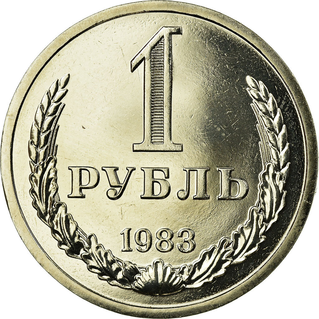 Moneta, Russia, Rouble, 1983, Saint-Petersburg, MS(63), Miedź-Nikiel-Cynk