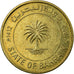 Coin, Bahrain, 10 Fils, 1992/AH1412, EF(40-45), Brass, KM:17