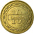 Coin, Bahrain, 10 Fils, 1992/AH1412, EF(40-45), Brass, KM:17