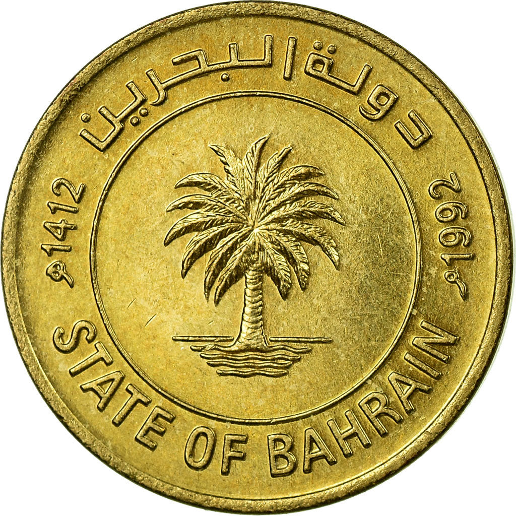 Coin, Bahrain, 5 Fils, 1992/AH1412, AU(55-58), Brass, KM:16