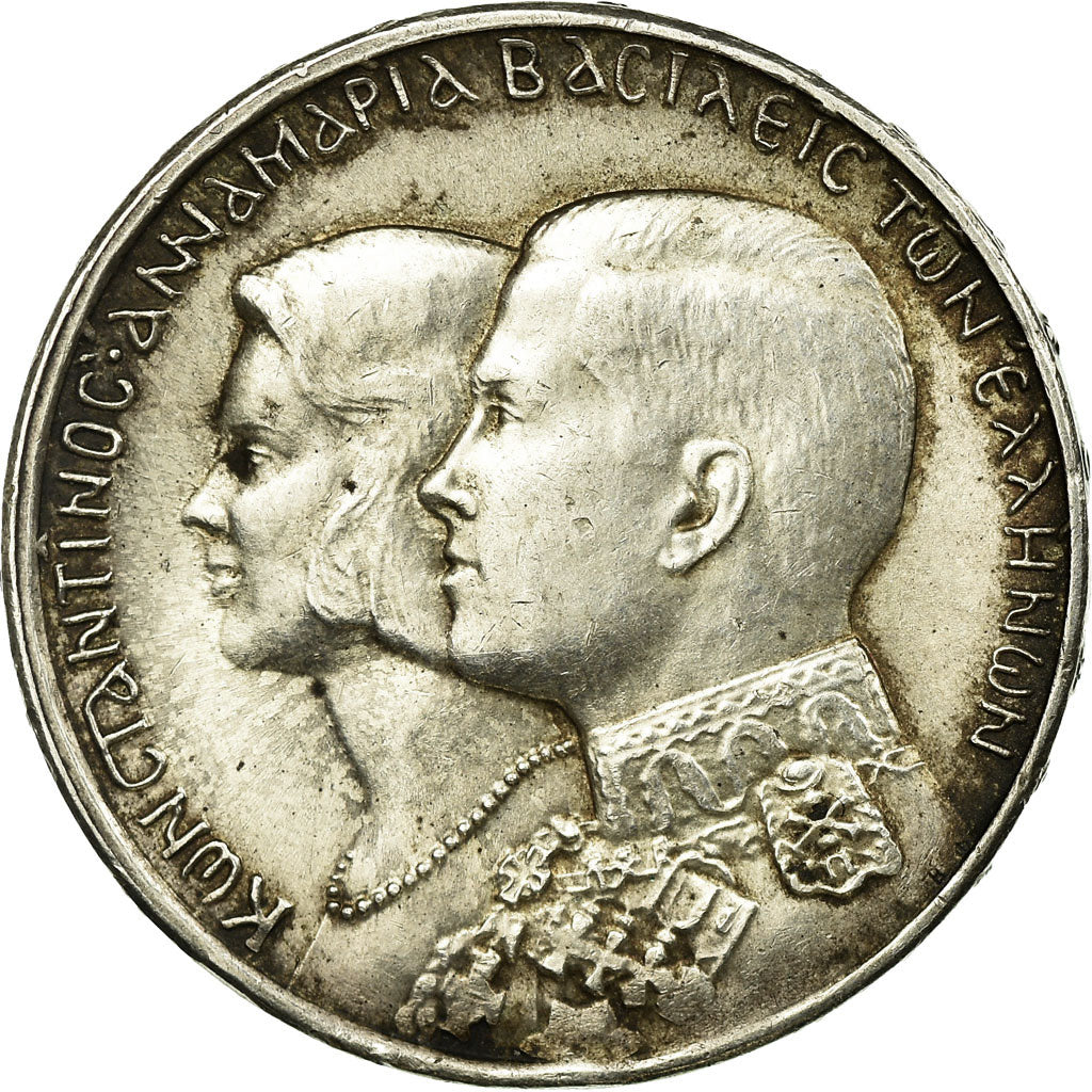 Coin, Greece, Constantine II, 30 Drachmai, 1964, EF(40-45), Silver, KM:87