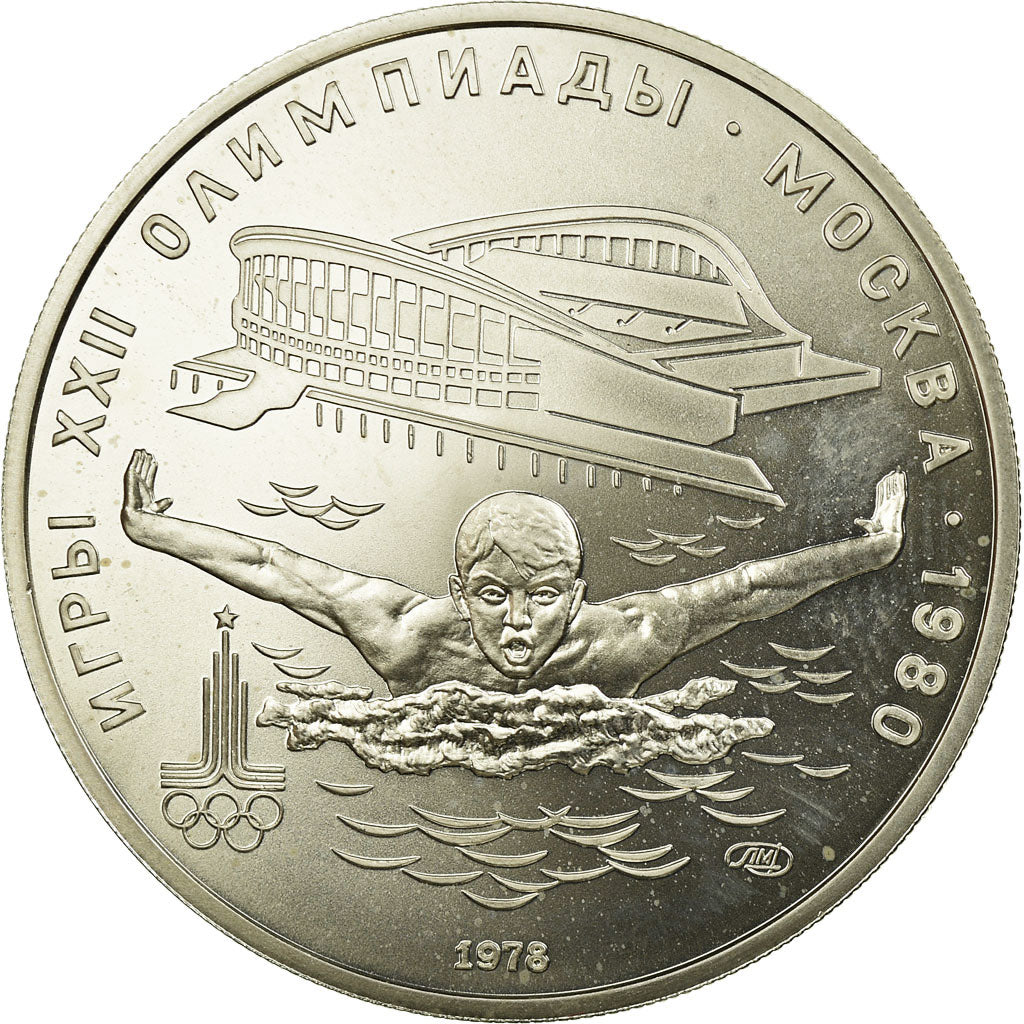Coin, Russia, 5 Roubles, 1978, Saint-Petersburg, MS(65-70), Silver, KM:155