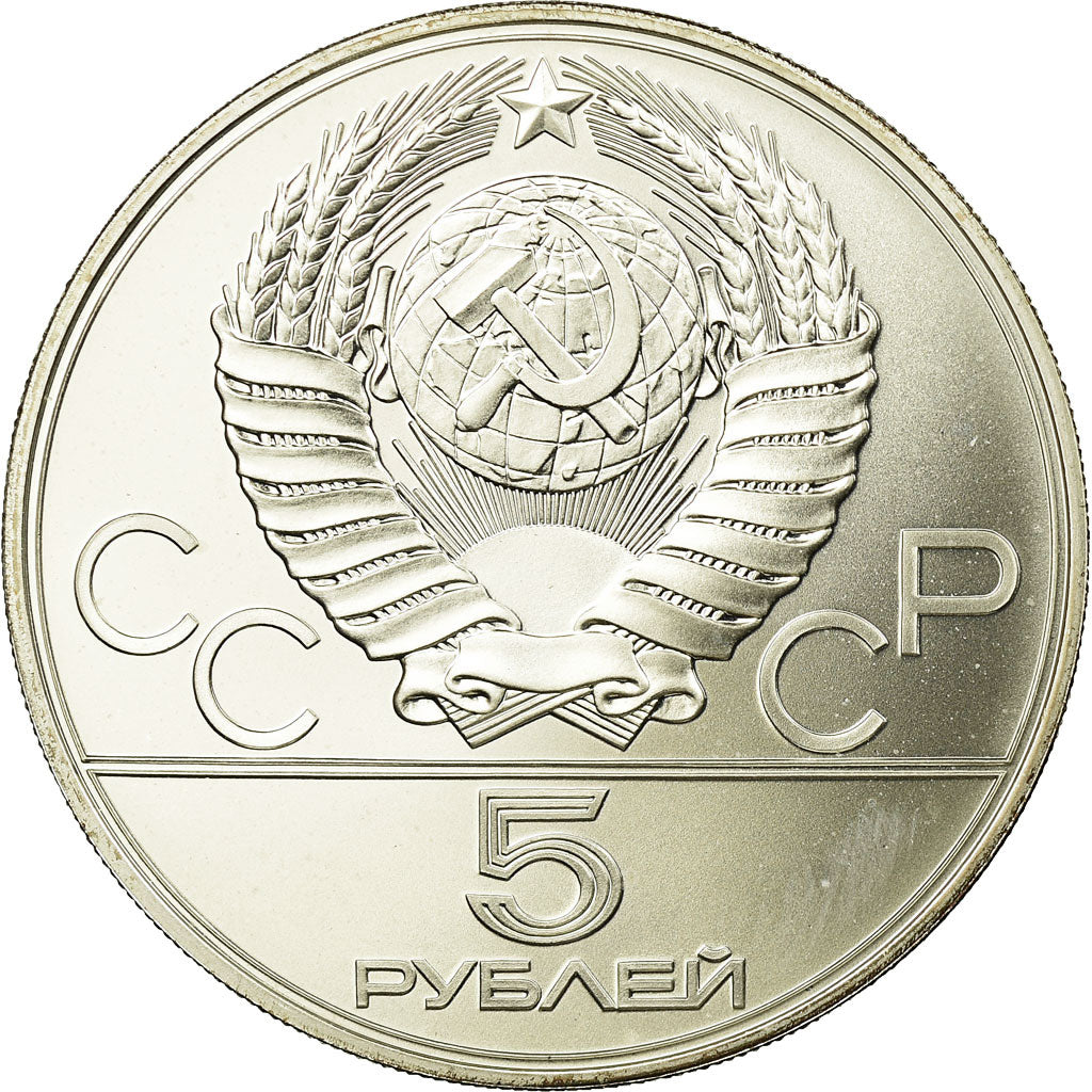 Coin, Russia, 5 Roubles, 1978, Saint-Petersburg, MS(65-70), Silver, KM:155