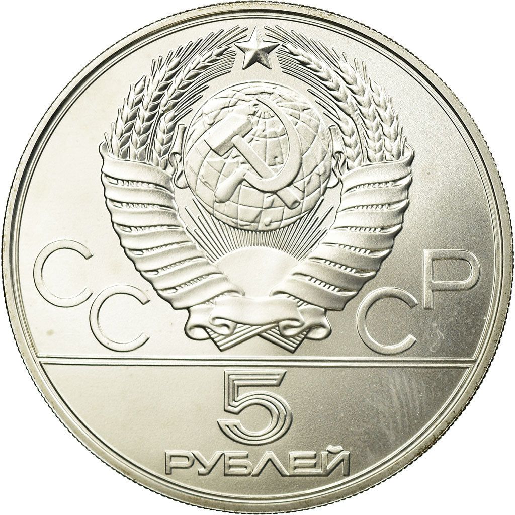 Münze, Russland, 5 Roubles, 1978, Saint-Petersburg, STGL, Silber, KM:157