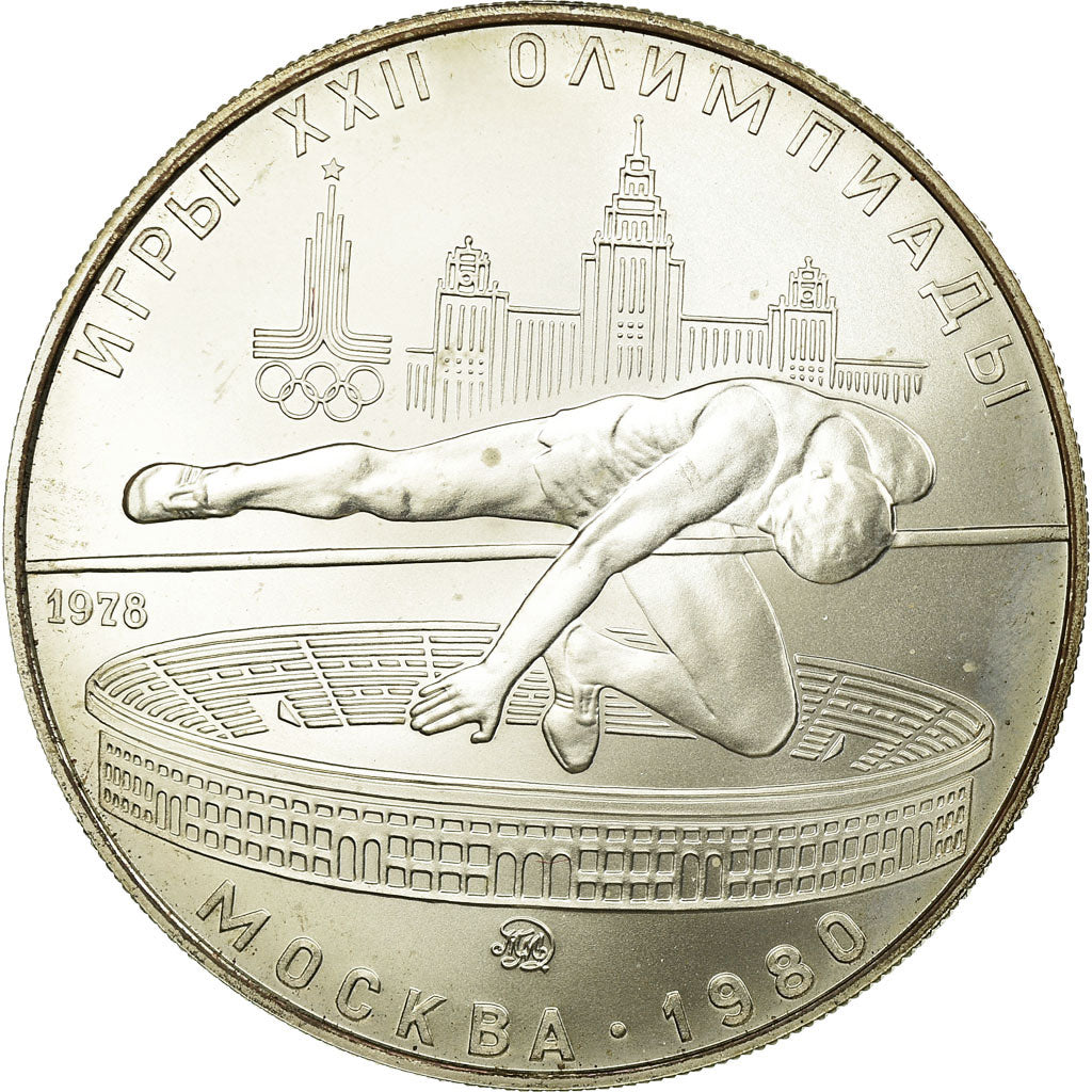 Coin, Russia, 5 Roubles, 1978, Saint-Petersburg, MS(65-70), Silver, KM:156