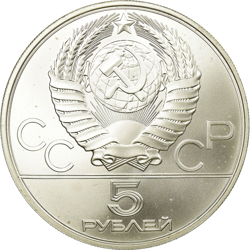 Coin, Russia, 5 Roubles, 1978, Saint-Petersburg, MS(65-70), Silver, KM:156