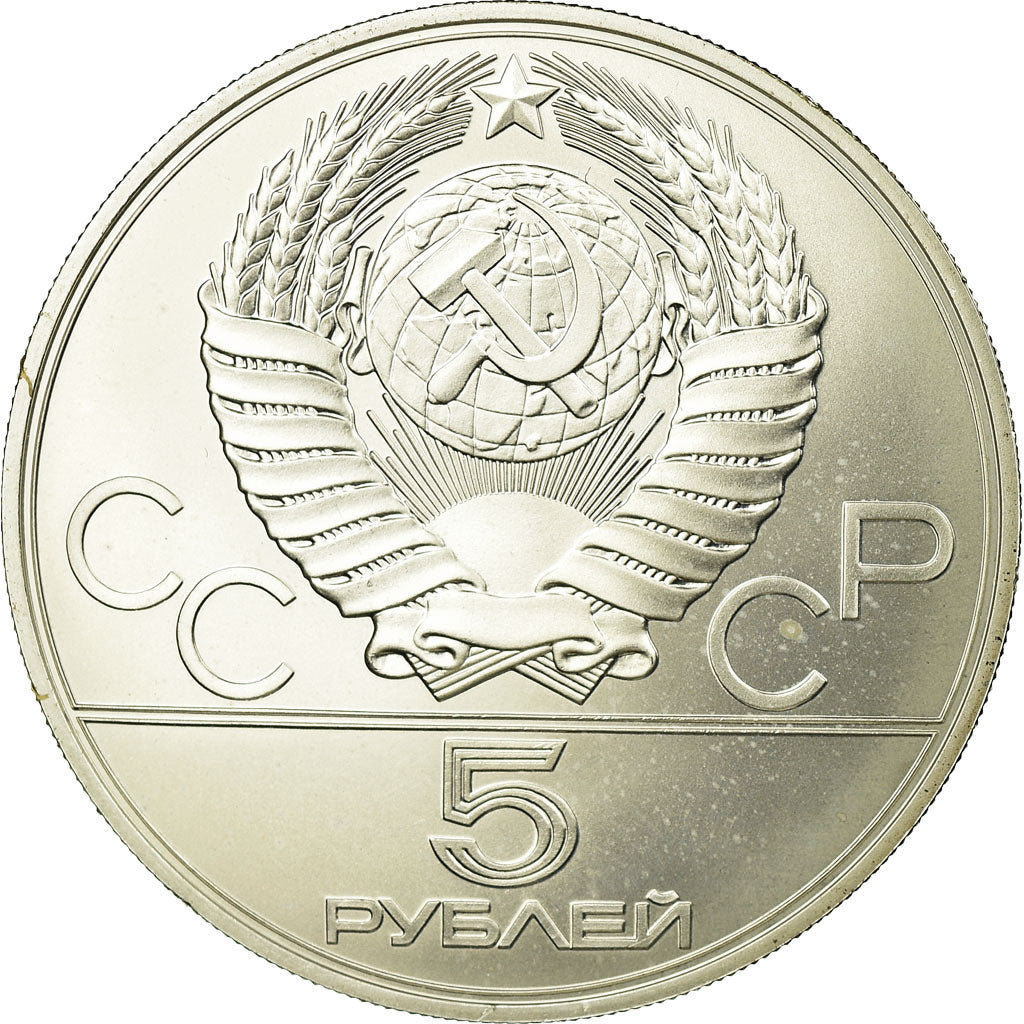 Münze, Russland, 5 Roubles, 1977, Saint-Petersburg, STGL, Silber, KM:147