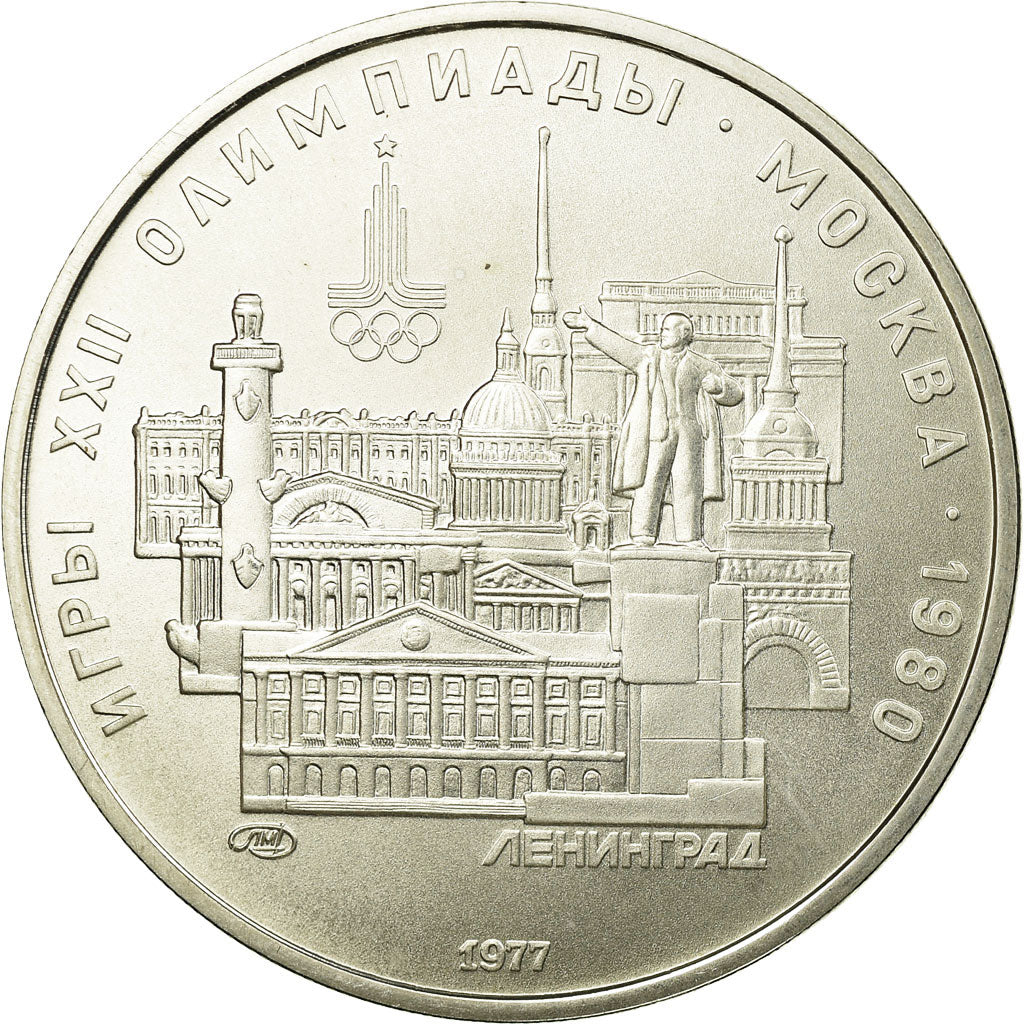 Münze, Russland, 5 Roubles, 1977, Saint-Petersburg, STGL, Silber, KM:146