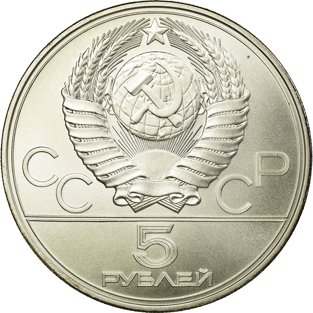 Münze, Russland, 5 Roubles, 1977, Saint-Petersburg, STGL, Silber, KM:146