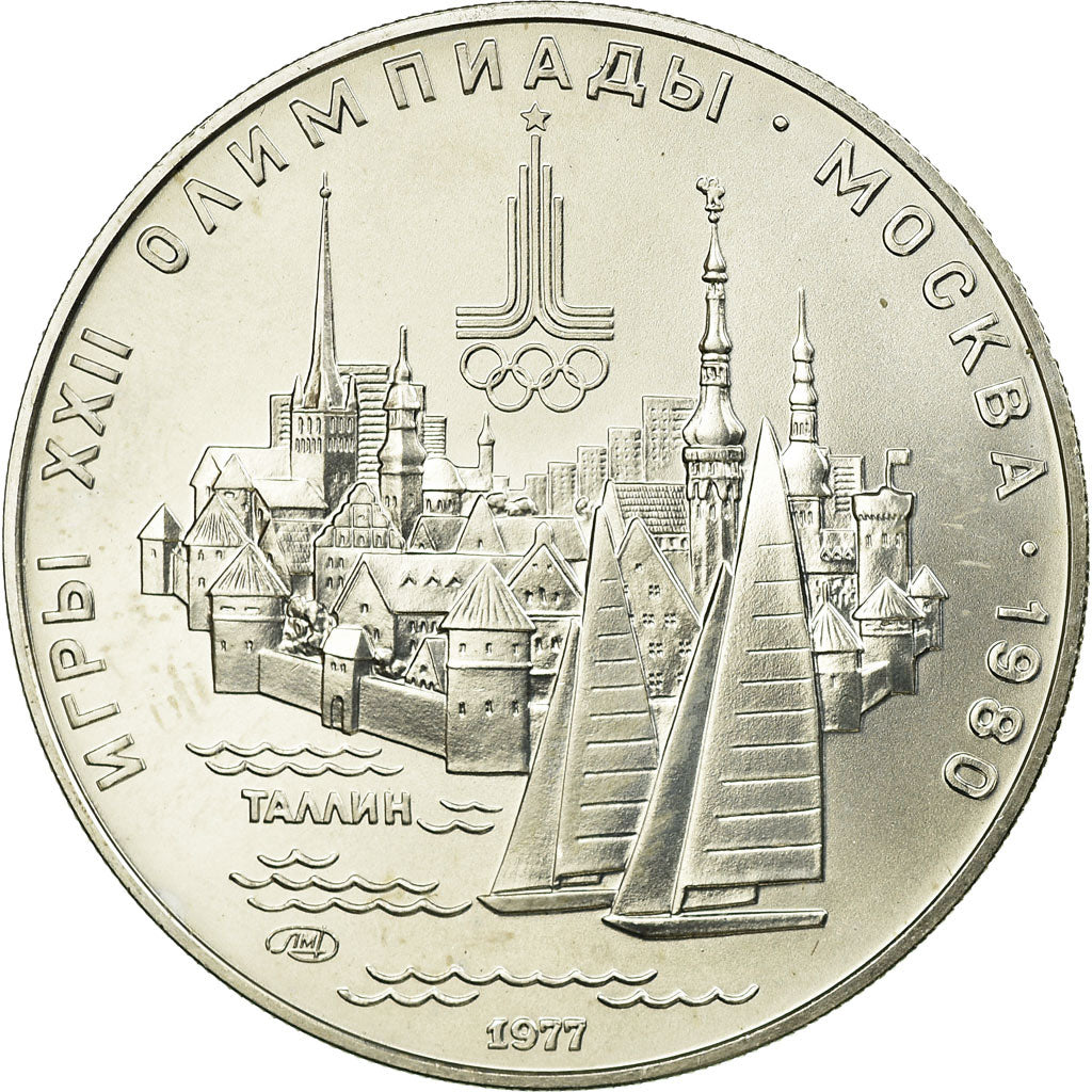 Monnaie, Russie, 5 Roubles, 1977, Saint-Petersburg, FDC, Argent, KM:148