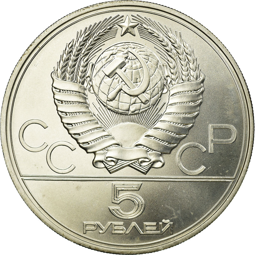 Monnaie, Russie, 5 Roubles, 1977, Saint-Petersburg, FDC, Argent, KM:148