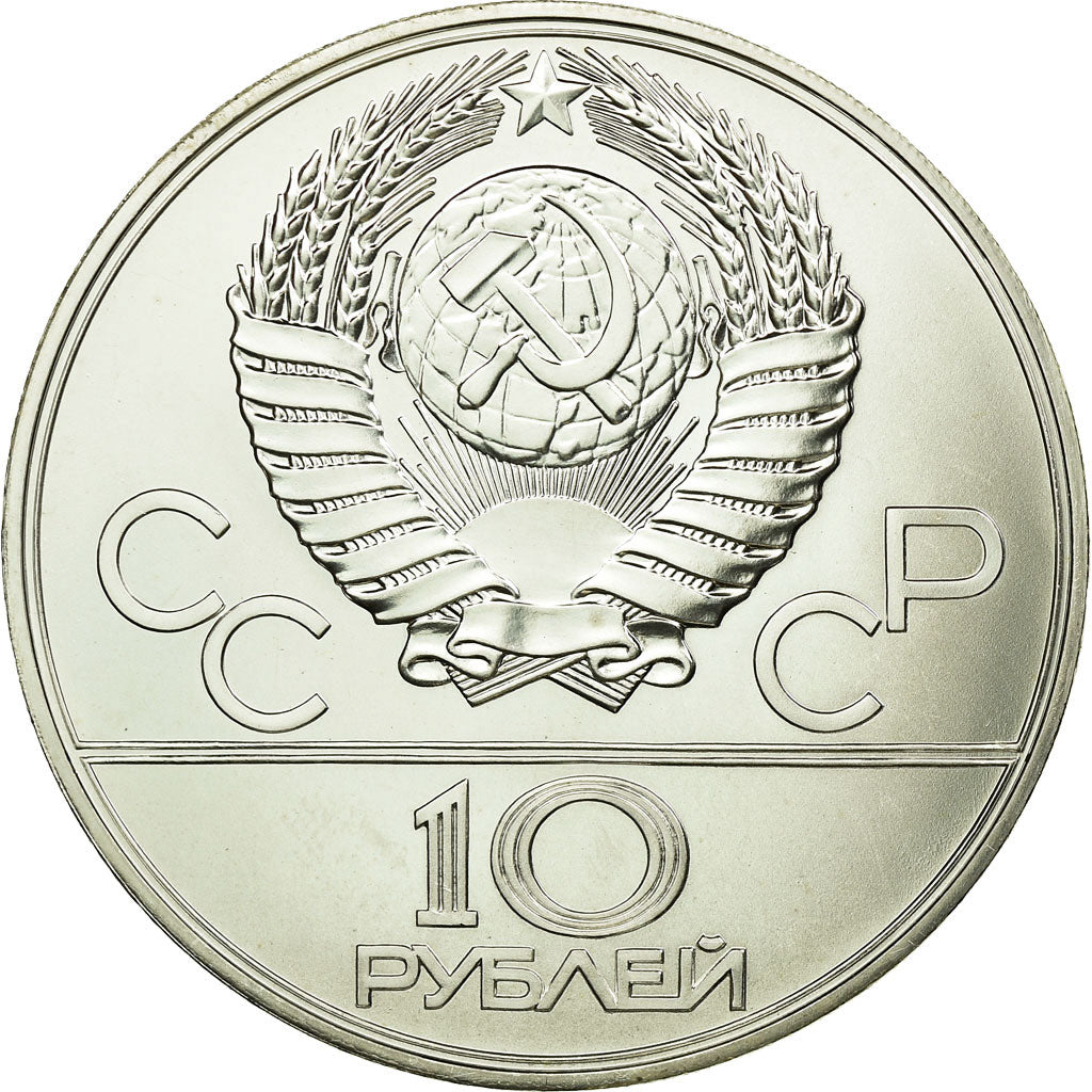 Coin, Russia, 10 Roubles, 1977, Saint-Petersburg, EF(40-45), Silver, KM:149