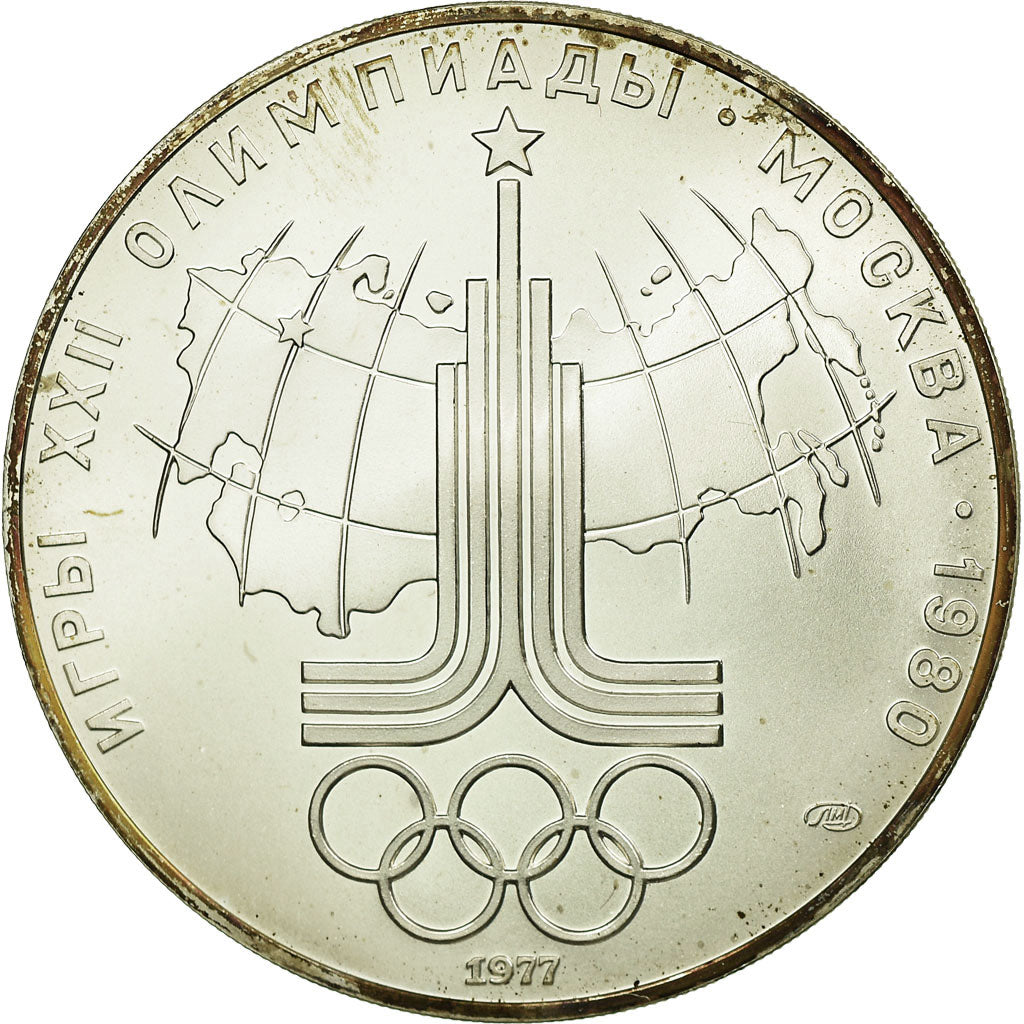 Moneta, Russia, 10 Roubles, 1977, Saint-Petersburg, BB, Argento, KM:150
