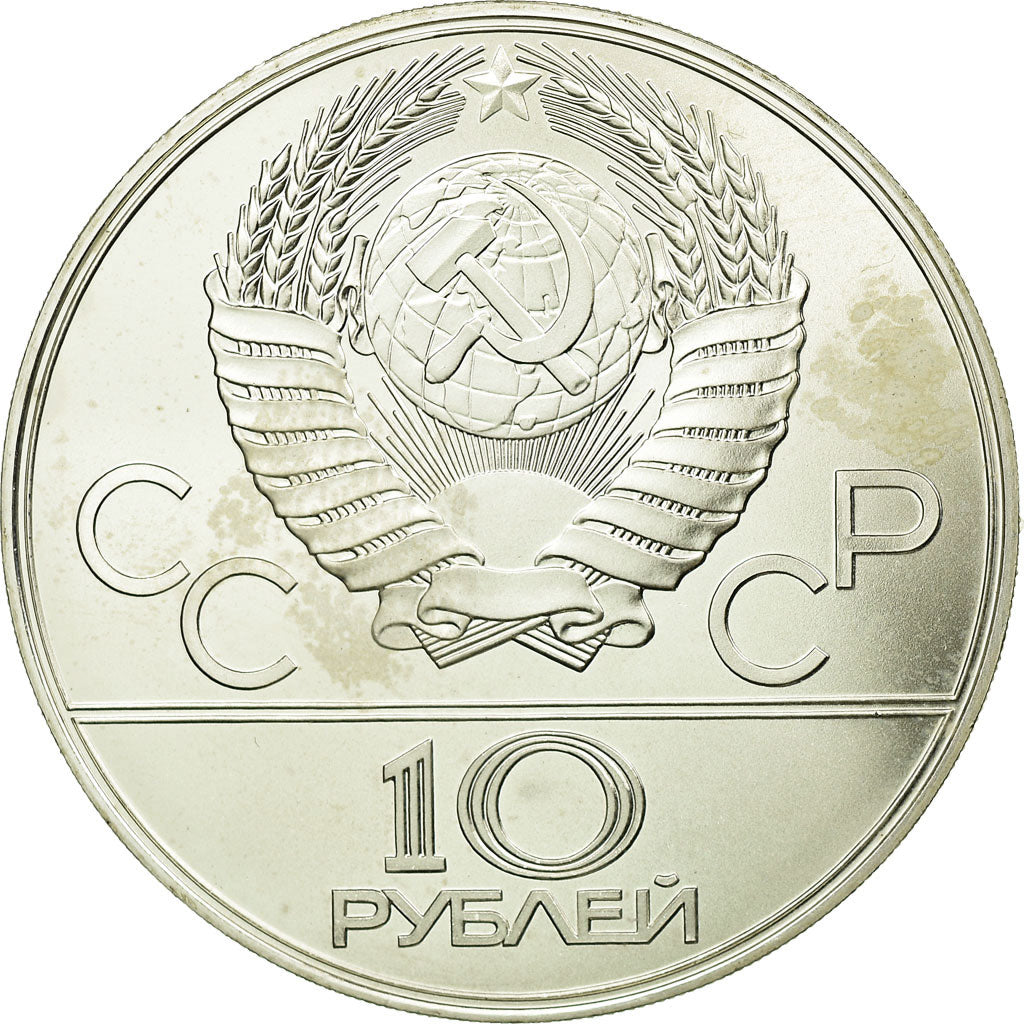 Moneta, Russia, 10 Roubles, 1977, Saint-Petersburg, BB, Argento, KM:150