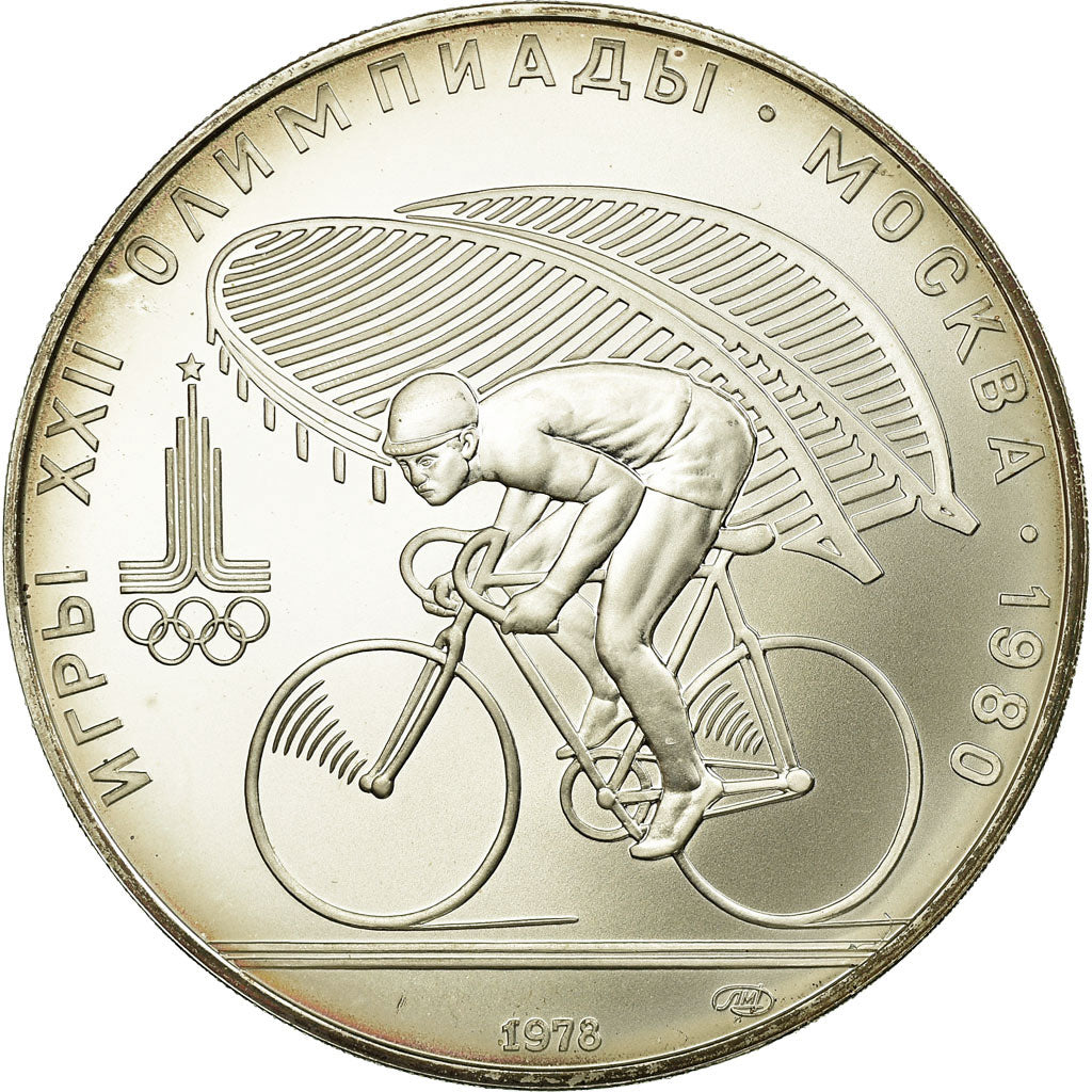Coin, Russia, 10 Roubles, 1978, Saint-Petersburg, EF(40-45), Silver, KM:158.1