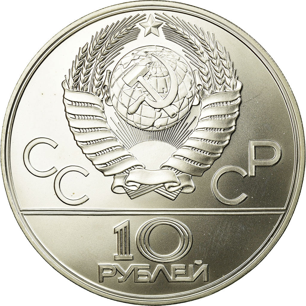 Coin, Russia, 10 Roubles, 1978, Saint-Petersburg, EF(40-45), Silver, KM:158.1