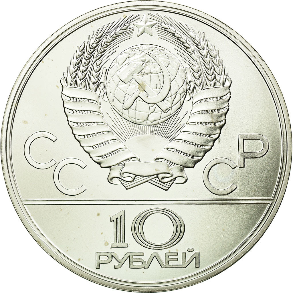 Coin, Russia, 10 Roubles, 1978, Saint-Petersburg, EF(40-45), Silver, KM:160