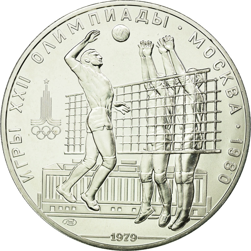 Coin, Russia, 10 Roubles, 1979, Saint-Petersburg, MS(65-70), Silver, KM:169