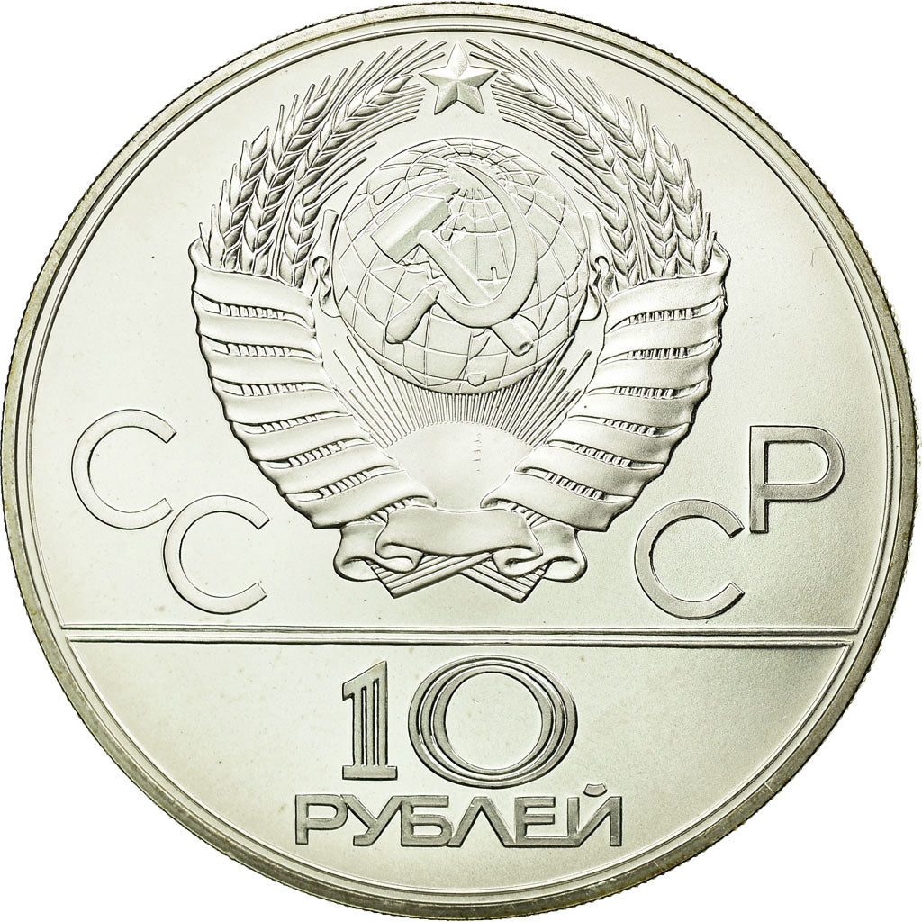 Coin, Russia, 10 Roubles, 1979, Saint-Petersburg, MS(65-70), Silver, KM:169