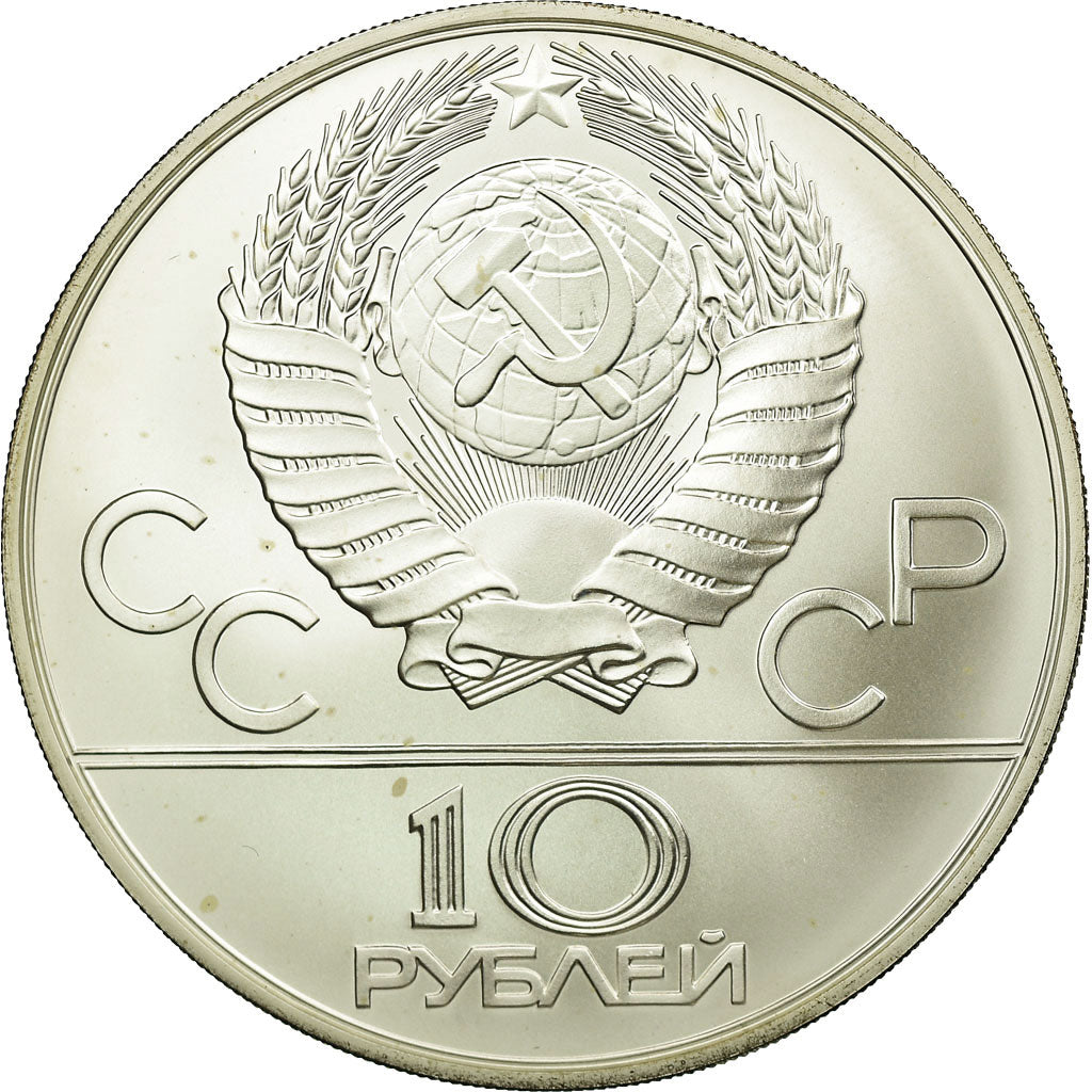 Münze, Russland, 10 Roubles, 1978, Saint-Petersburg, STGL, Silber, KM:161