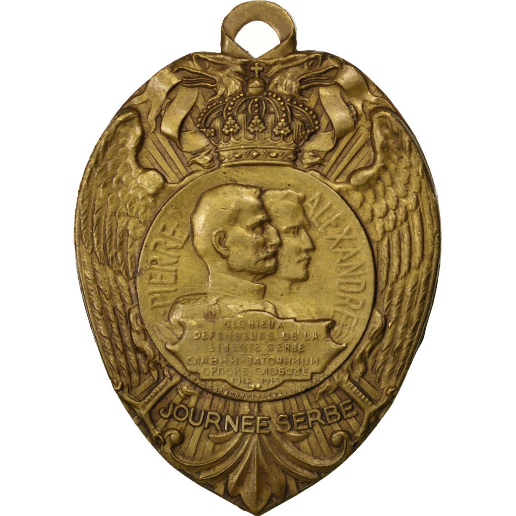 France, Medal, French Third Republic, History, TTB+, Bronze