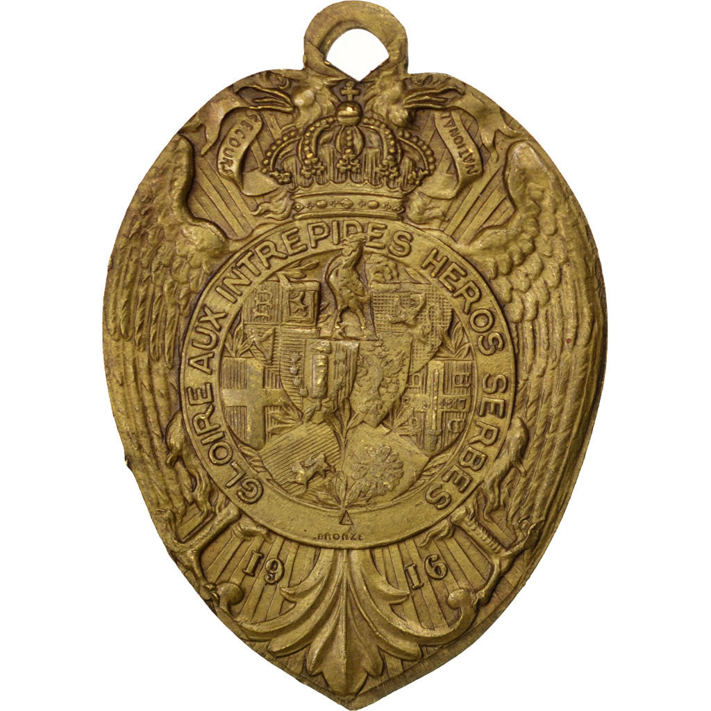 France, Medal, French Third Republic, History, TTB+, Bronze