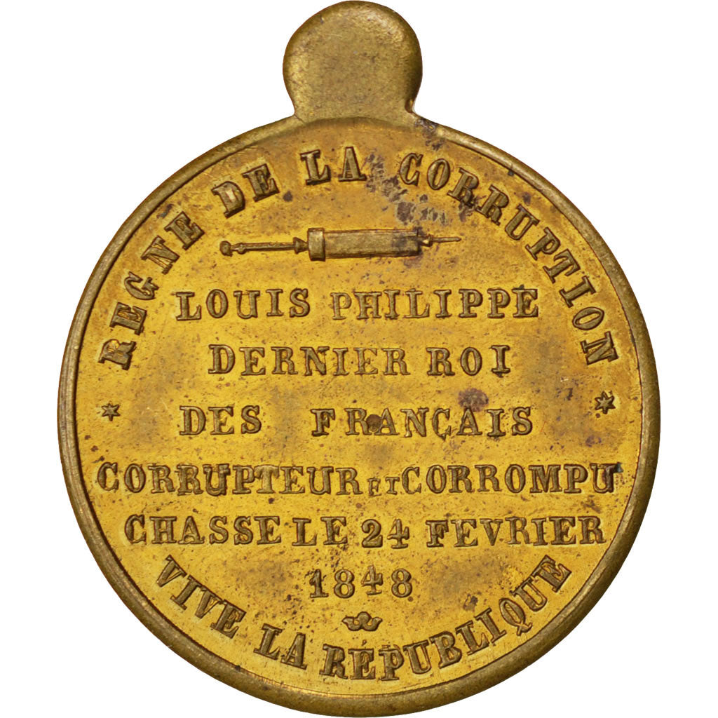 République Française, Naissance de la Deuxième République, Médaille