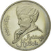 Moneta, Russia, Rouble, 1991, Saint-Petersburg, AU(55-58), Miedź-Nikiel, KM:260