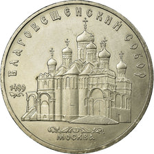 Coin, Russia, 5 Roubles, 1989, Saint-Petersburg, EF(40-45), Copper-nickel